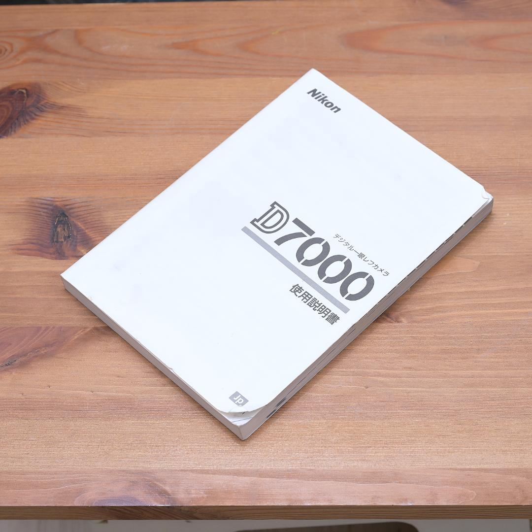 Nikon D7000 Body シリアルナンバー : 2228126