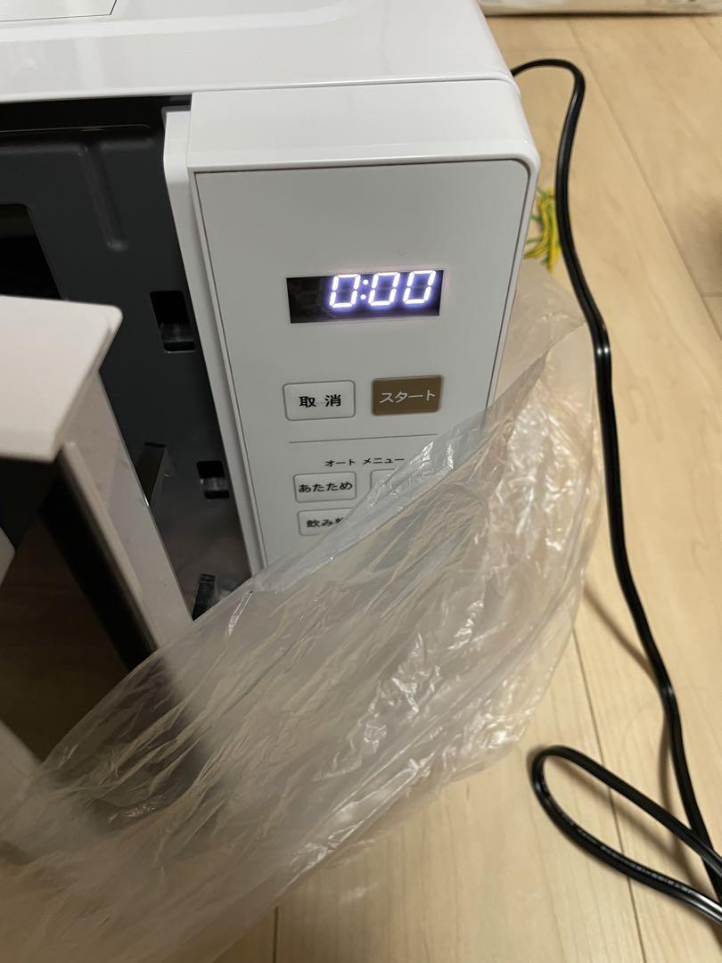【値下げ中】山善 電子レンジ PRW-F180 （W）ホワイト