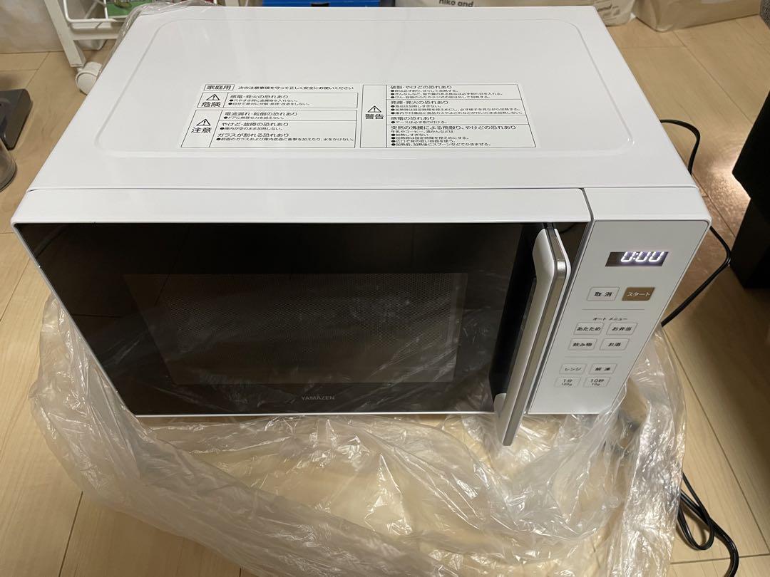 【値下げ中】山善 電子レンジ PRW-F180 （W）ホワイト