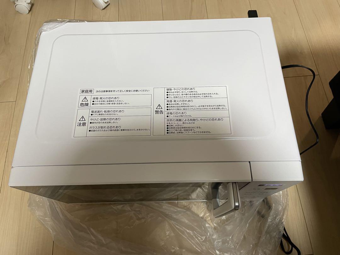 【値下げ中】山善 電子レンジ PRW-F180 （W）ホワイト