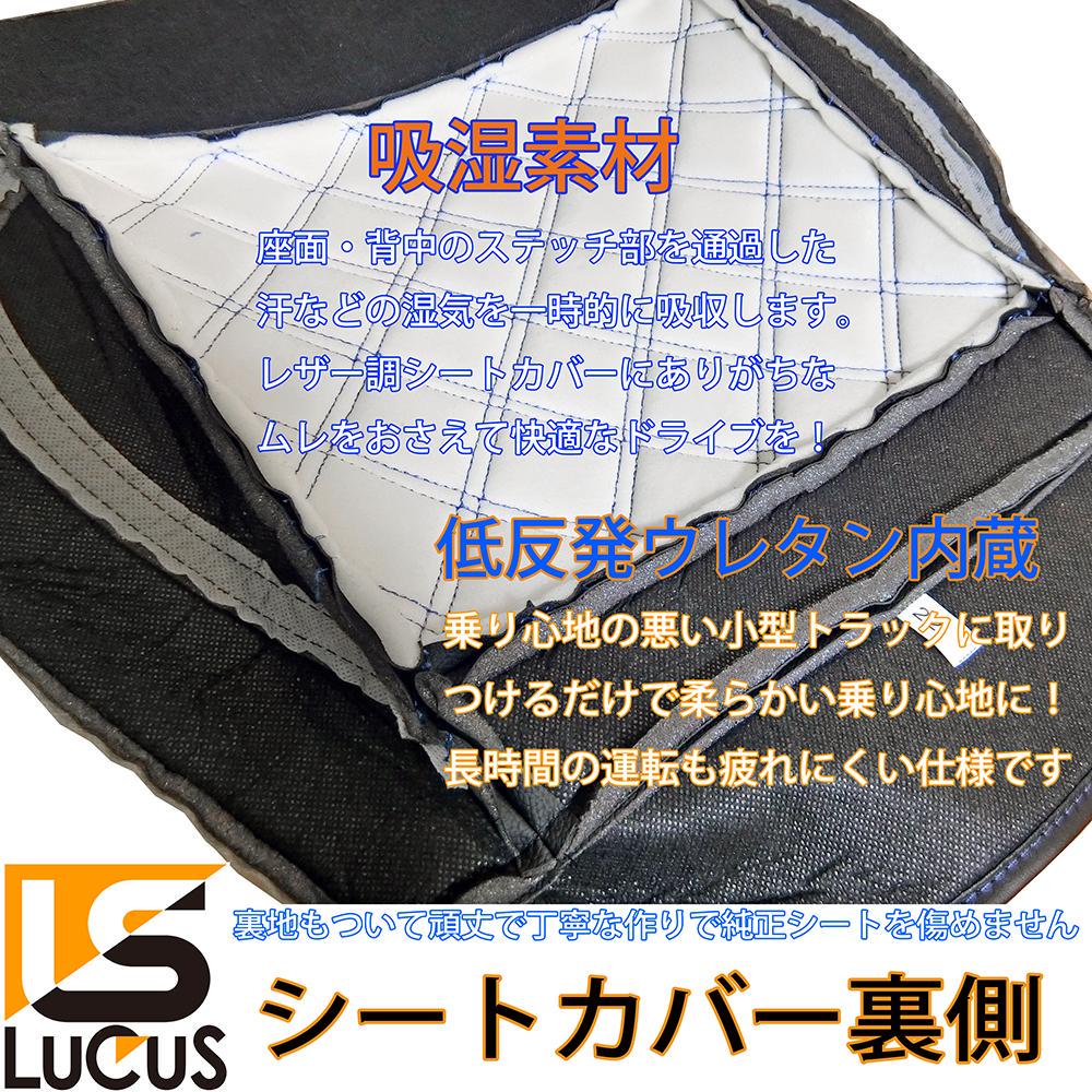 702 トラック フロント ハンドルカバー a3HGl-m96633662949 ブルーテックキャンター シートカバー 大人気即納