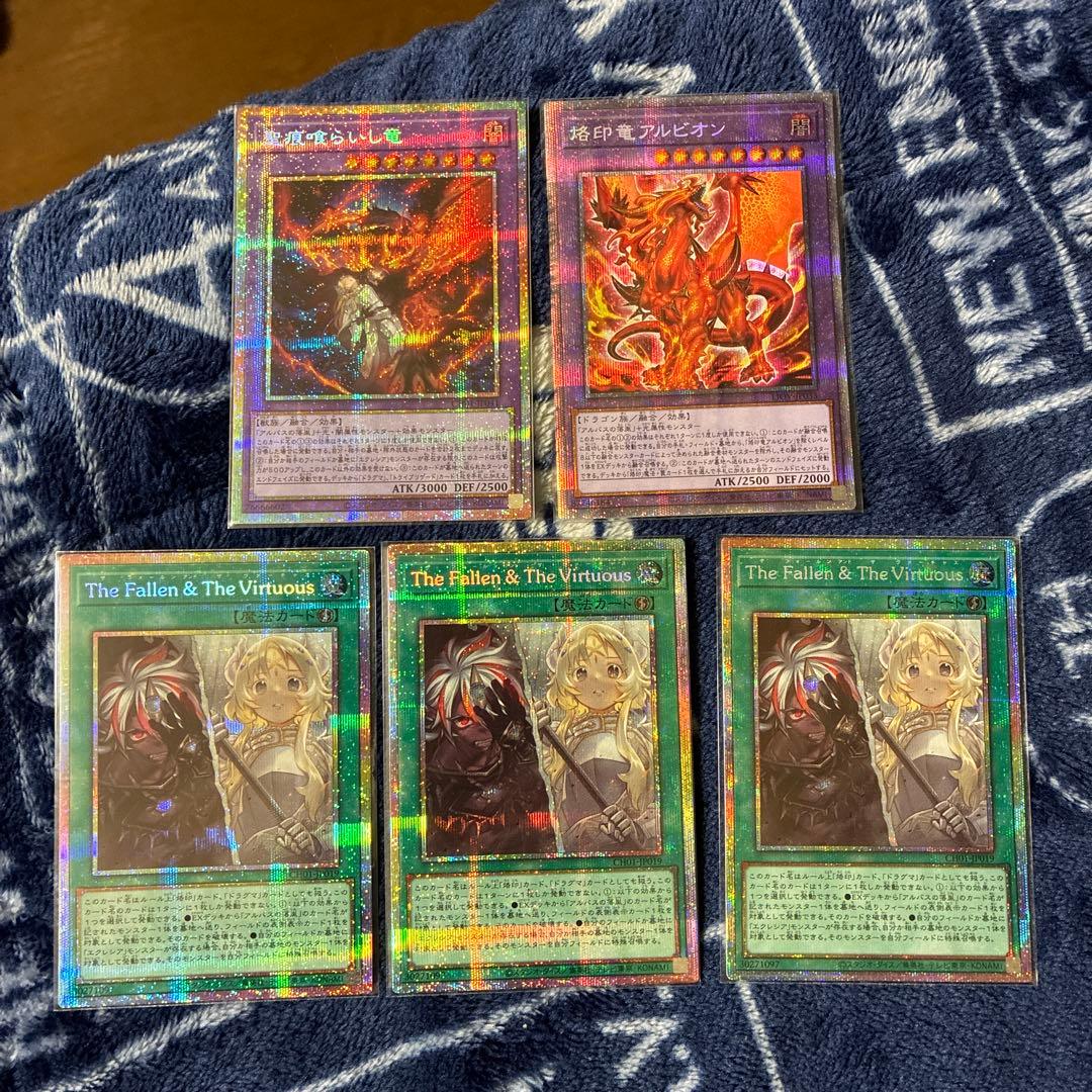 遊戯王OCG カードセット