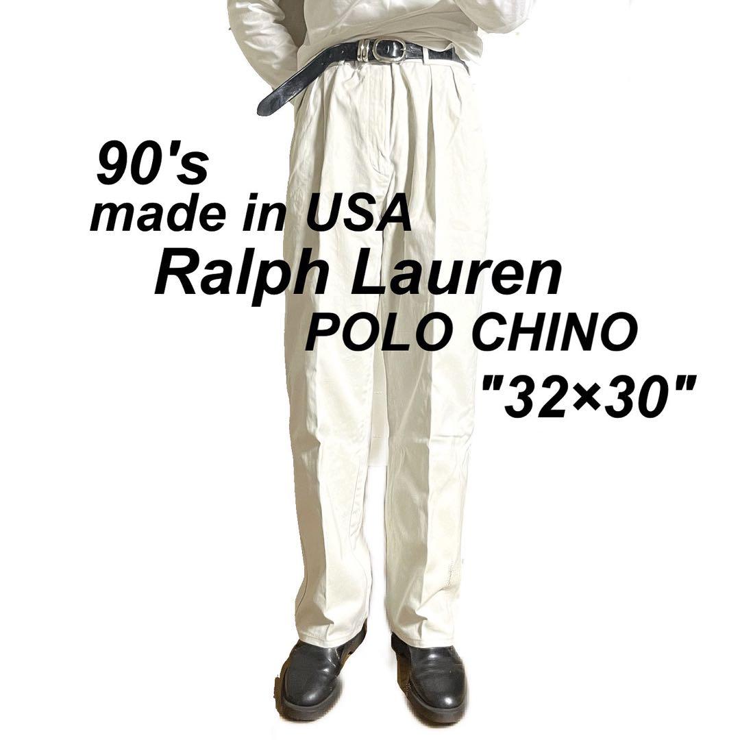 メキシコ製 古着 90's ラルフローレン ツータック チノパン ポロチノ 90s メキシコ製 ポロ ラルフローレン ANDREW PANT ツータック