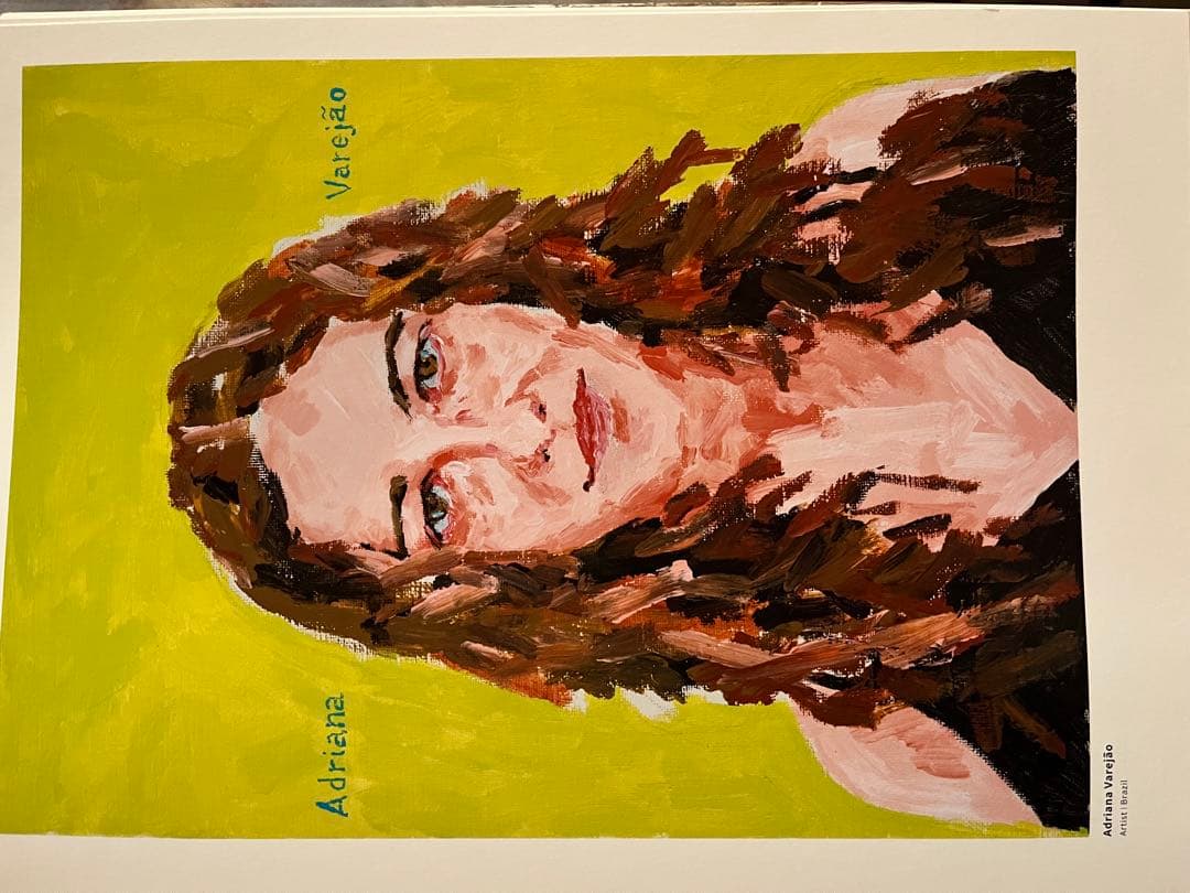 [カルティエ　そこに集いし者] 横尾忠則　肖像画133作品掲載