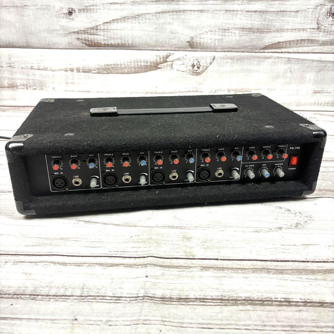 SiRTRON PA-75S パワードミキサー