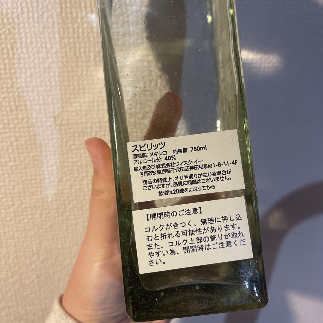 その他 Fortaleza Blanco Tequila 750ml