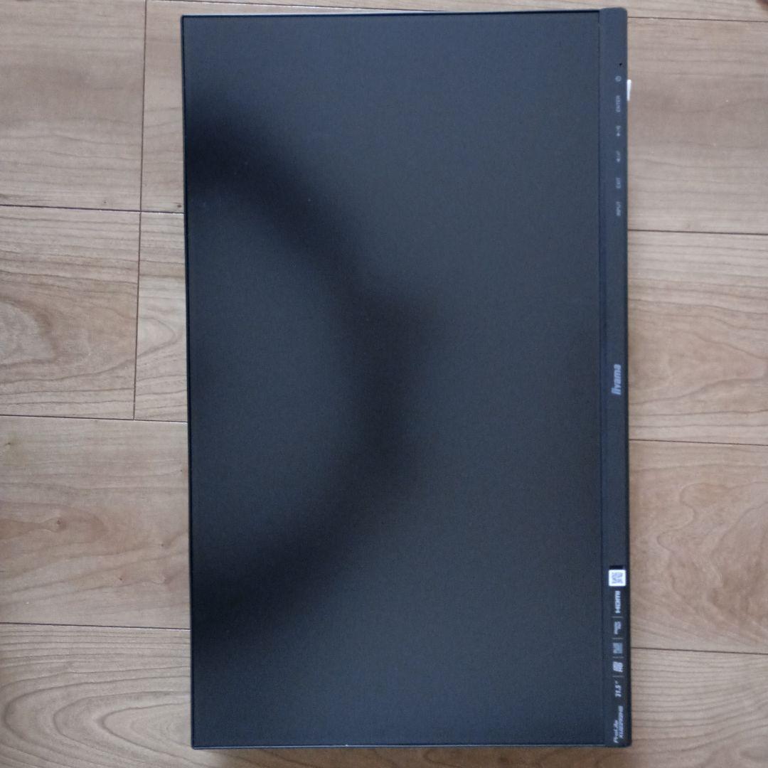 iiyama xu2292hs 液晶モニター 21.5インチ