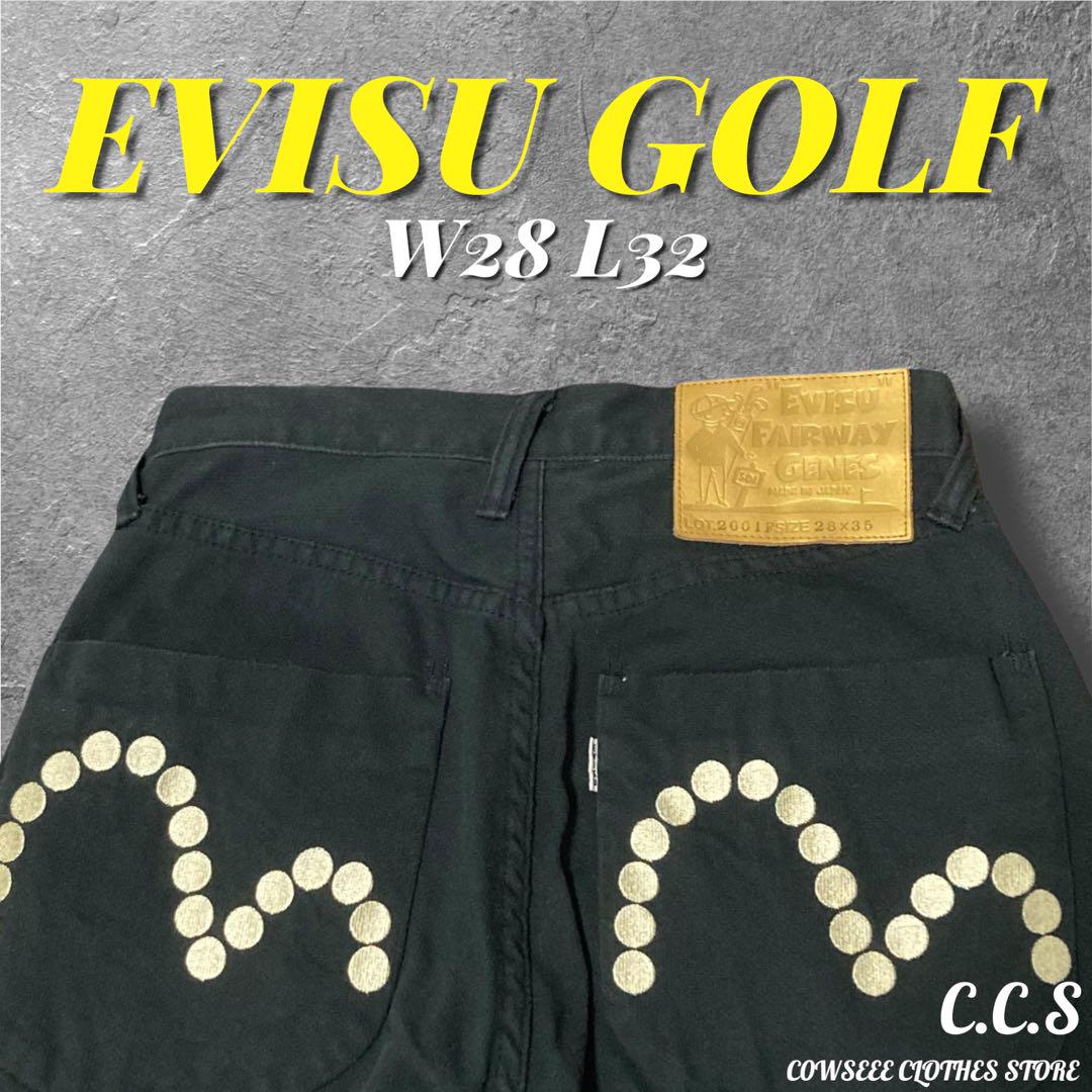 希少ジャパン古着EVISU　エビスゴルフ　ブラックパンツ　日本製実寸W28L32