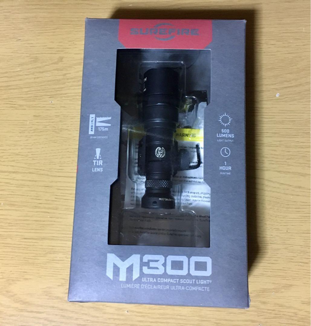 トイガン SUREFIRE M300