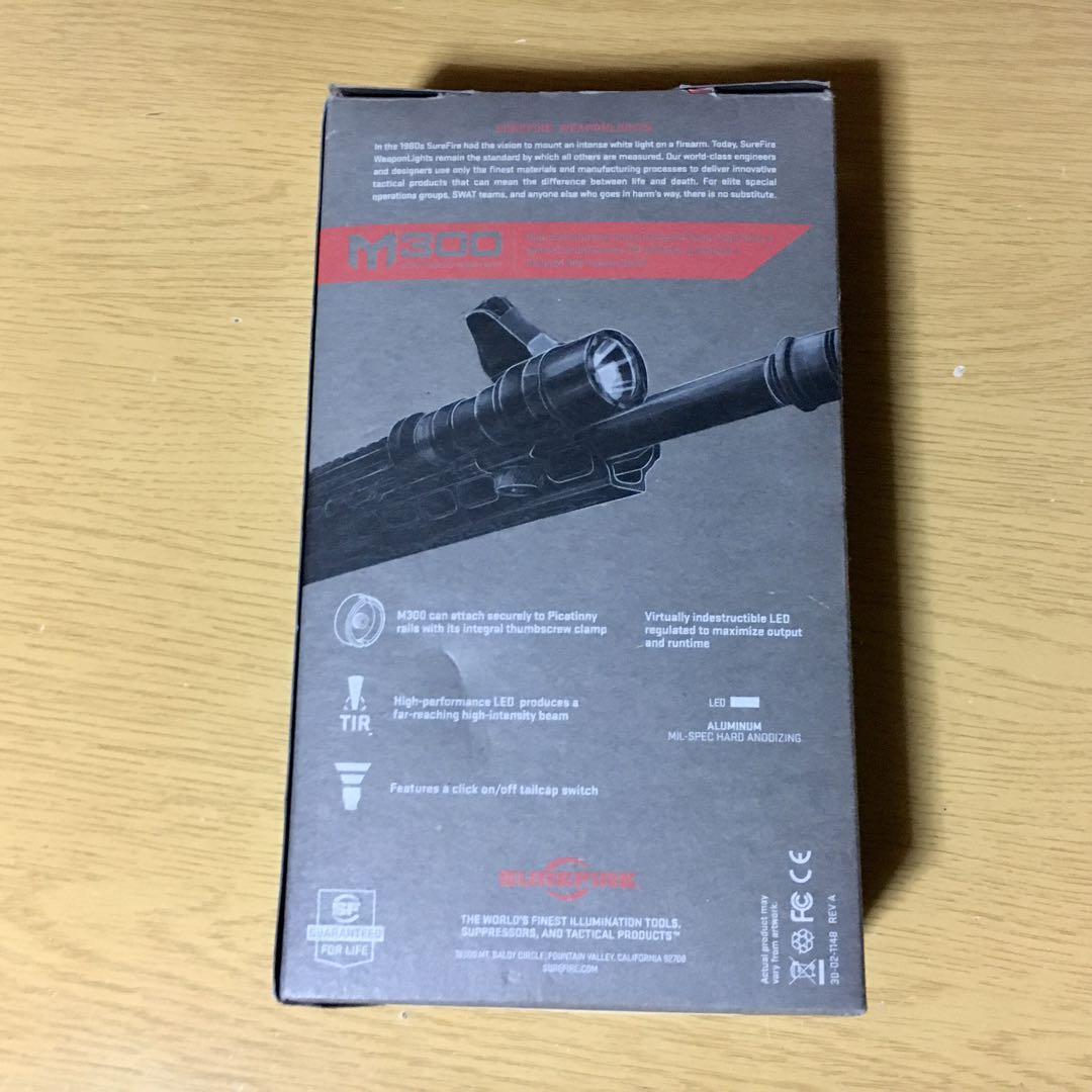 トイガン SUREFIRE M300