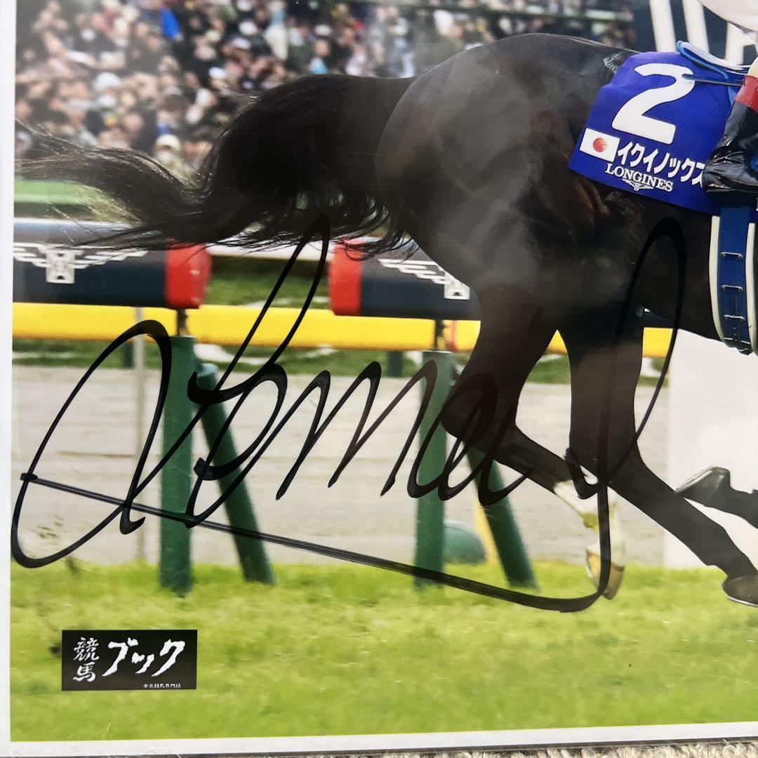 Yahoo!オークション - JRAヒーロー列伝＃94 イクイノックス