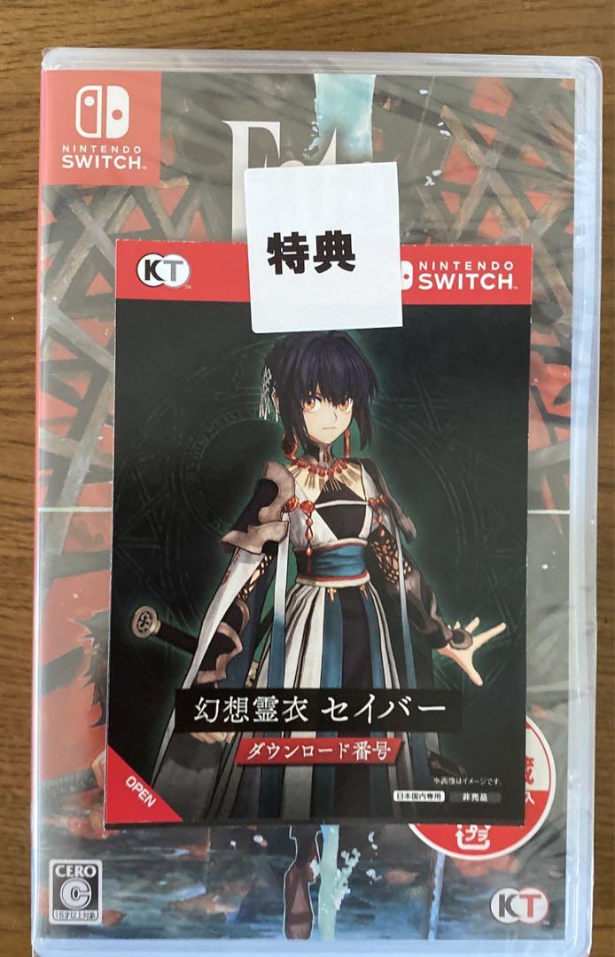 Nintendo Switch Fate/Samurai Remnant 通常版