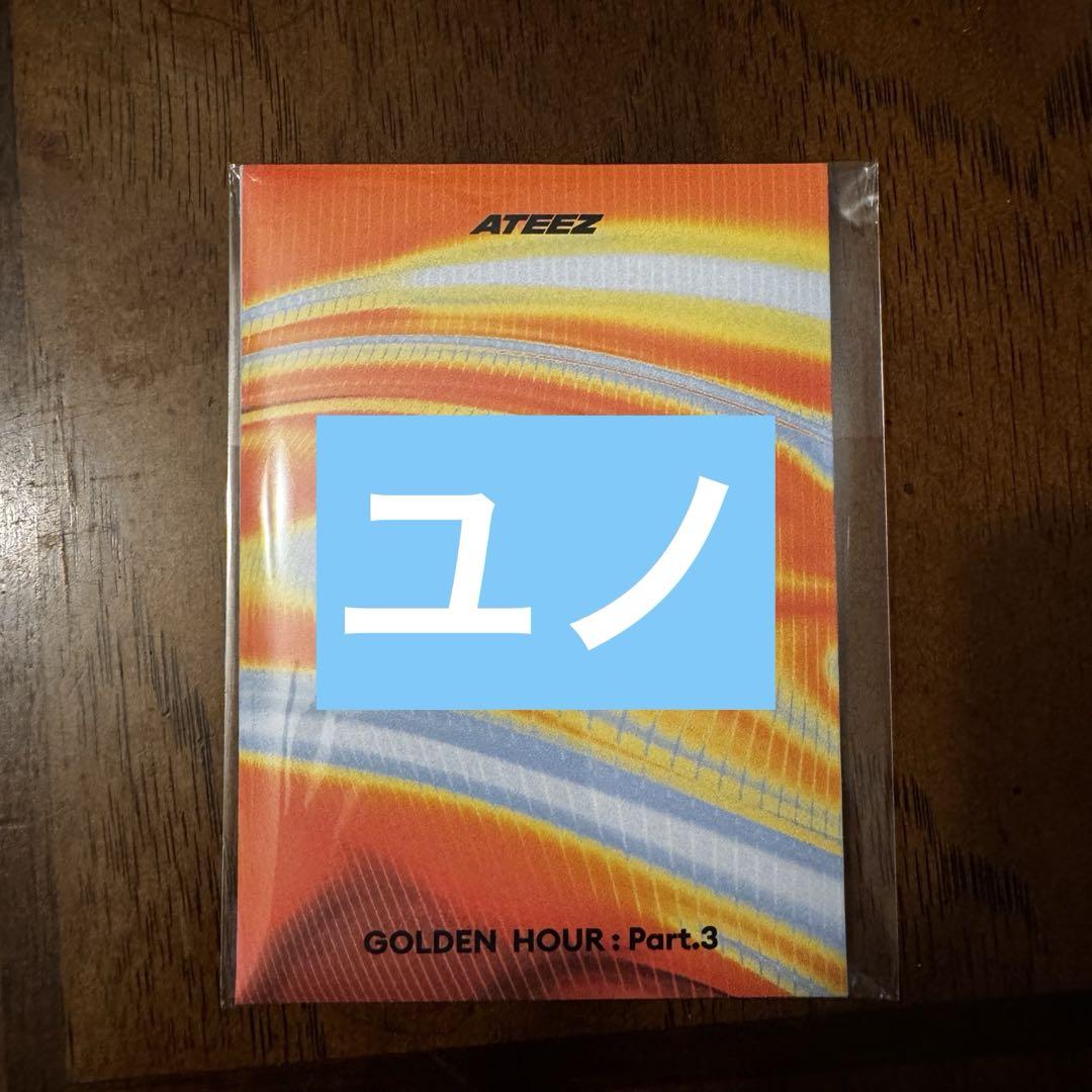 ATEEZ GOLDEN HOUR :Part.3 ポカアルバム ユノ - メルカリ