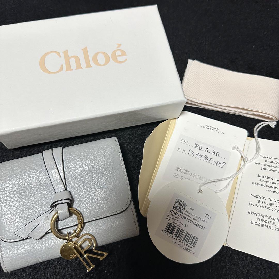 Chloe 財布 スモールウォレット アルファベット