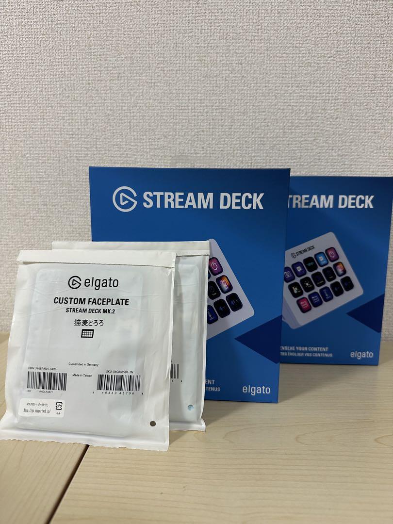 新品未開封　Stream Deck MK.2 猫麦とろろ モデル Stream Deck MK.2 猫麦とろろ モデル