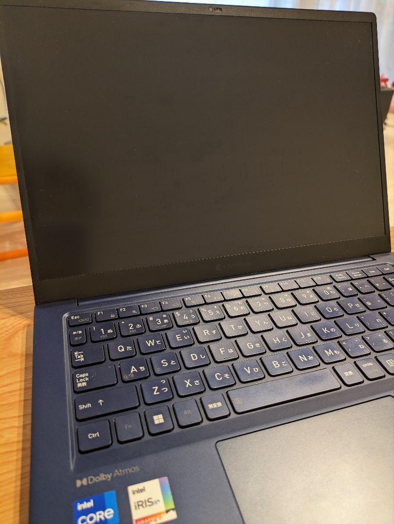 品質は非常に良い 定価24万円|dynabook Corei7 P1R8VPBL R8 14型