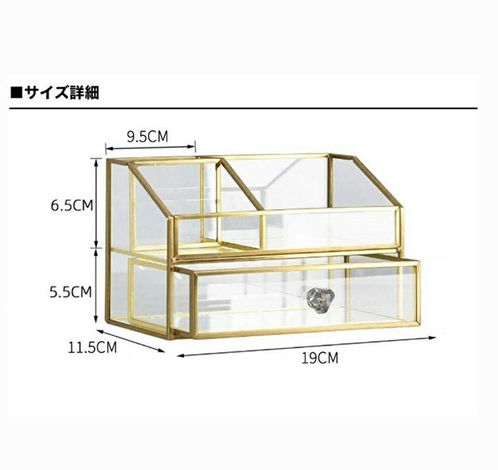 小物入れ&インテリア雑貨 6点セット 銅 レトン