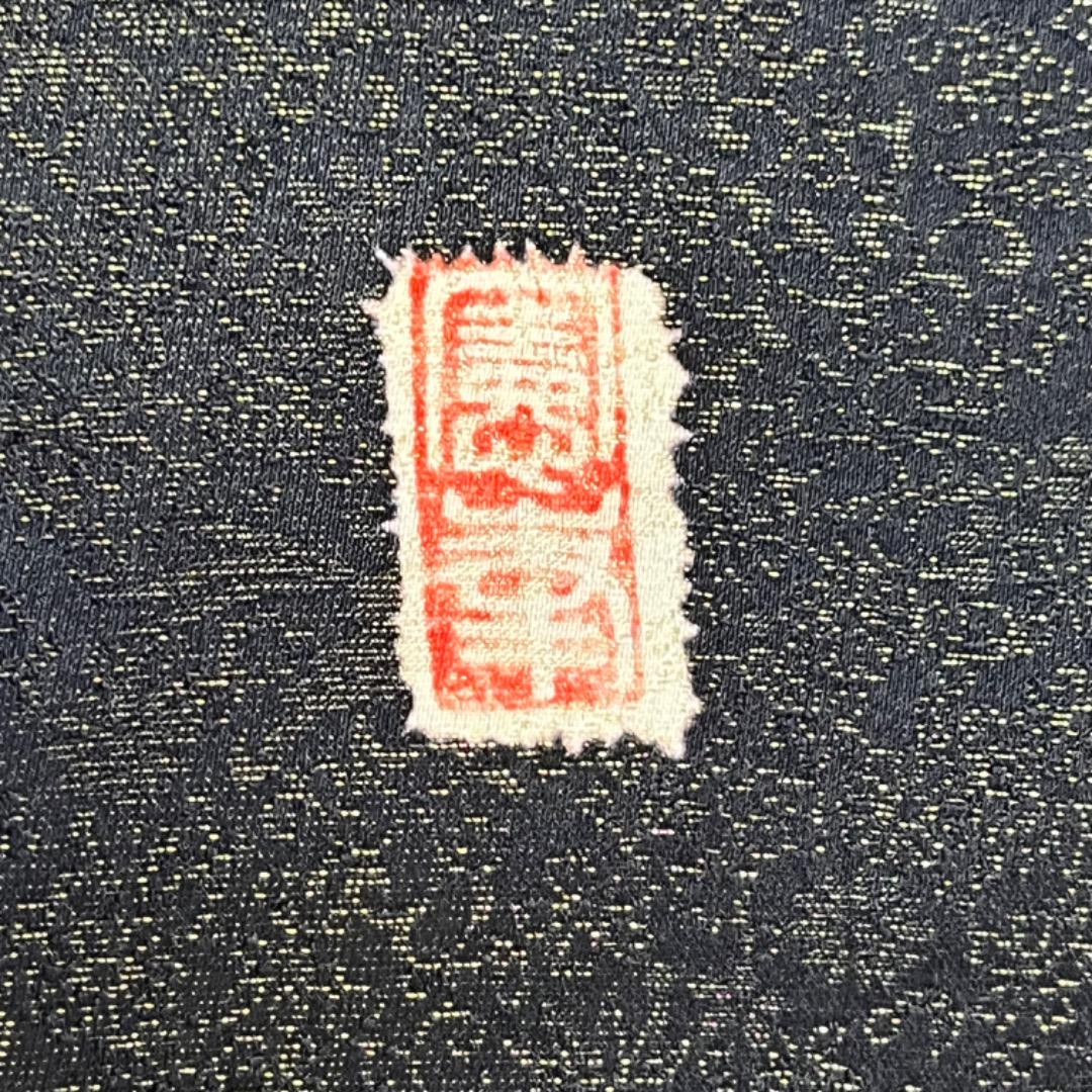 翠山工房
