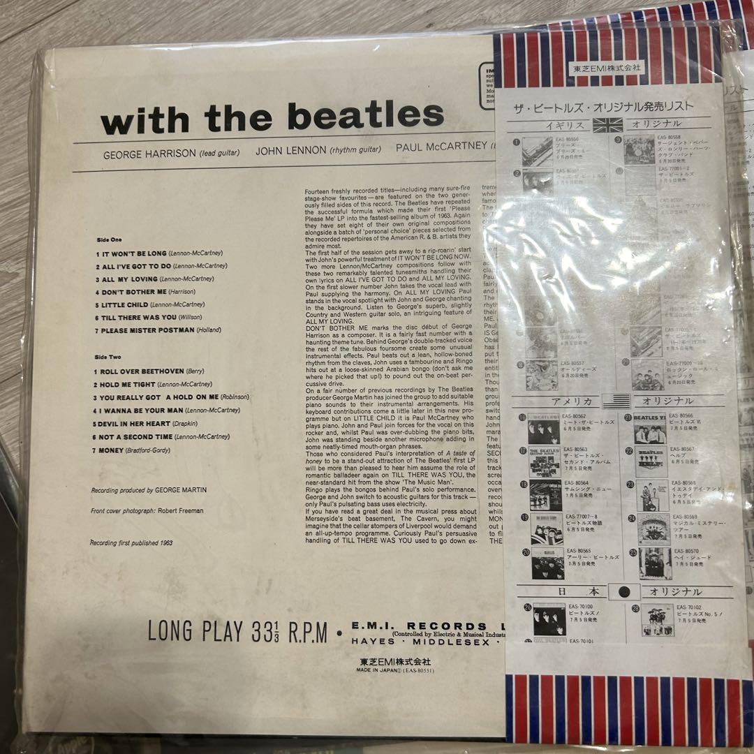 ビートルズ　レコード　４枚 ビートルズ‪☆BEATLES‪☆レコード4枚まとめ売り‪☆中古品 - メルカリ‬‬‬