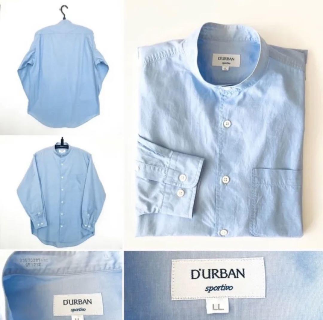 定価1.6万円 D'URBAN ダーバン バンドカラーシャツ LL 水色 美品 定価1.6万円 D'URBAN ダーバン バンドカラーシャツ LL 水色 美品