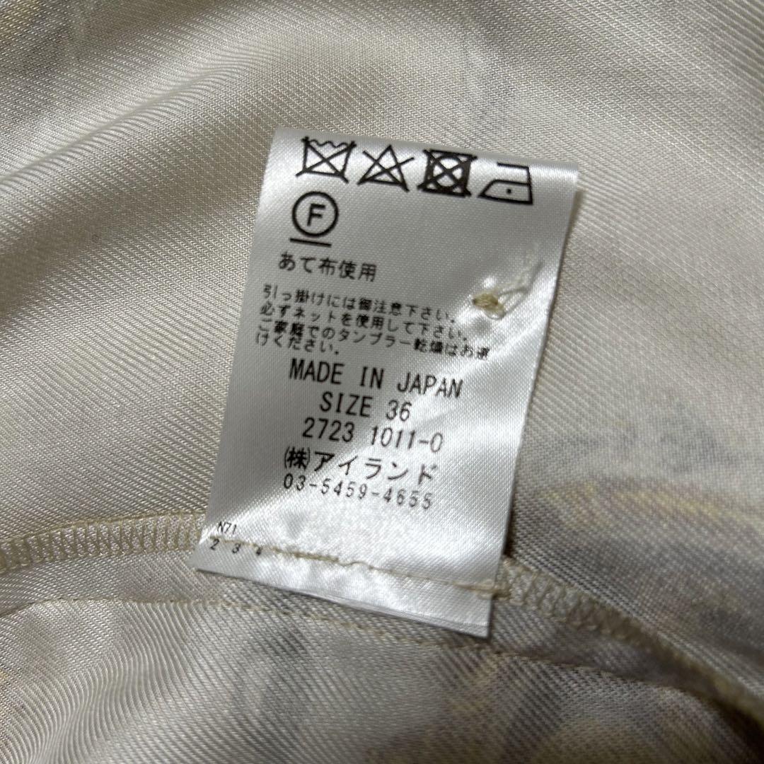 【新品】GRACE CONTINENTAL GRACE CLASS ワンピース