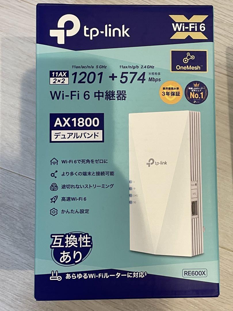 Speed Wi-Fi X11 ルーターとクレードル WiMAX Speed Wi-Fi 5G X11（パケット無制限） クレードル・有線