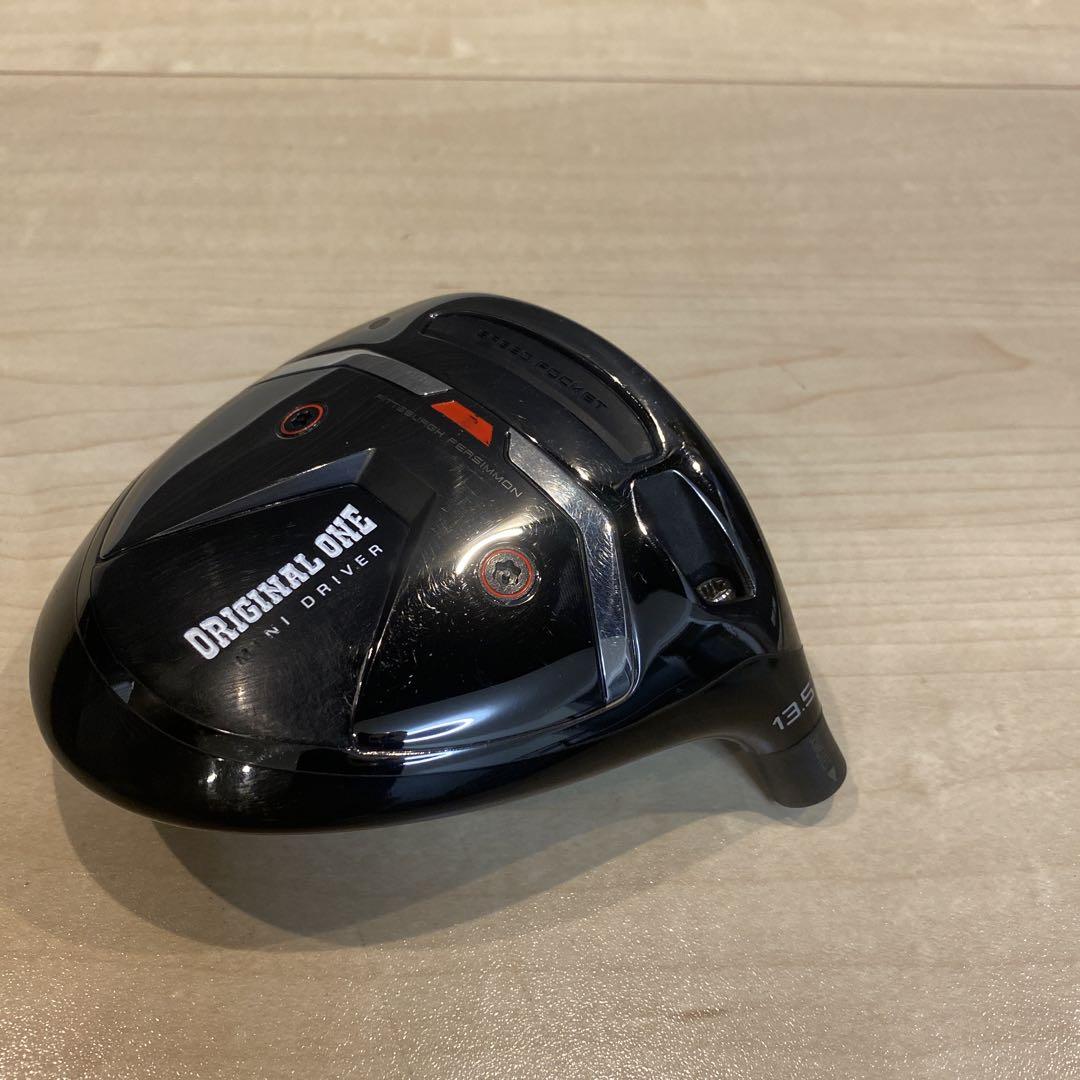 【値下げ】テーラーメイド ミニドライバー 13.5°ヘッド単品