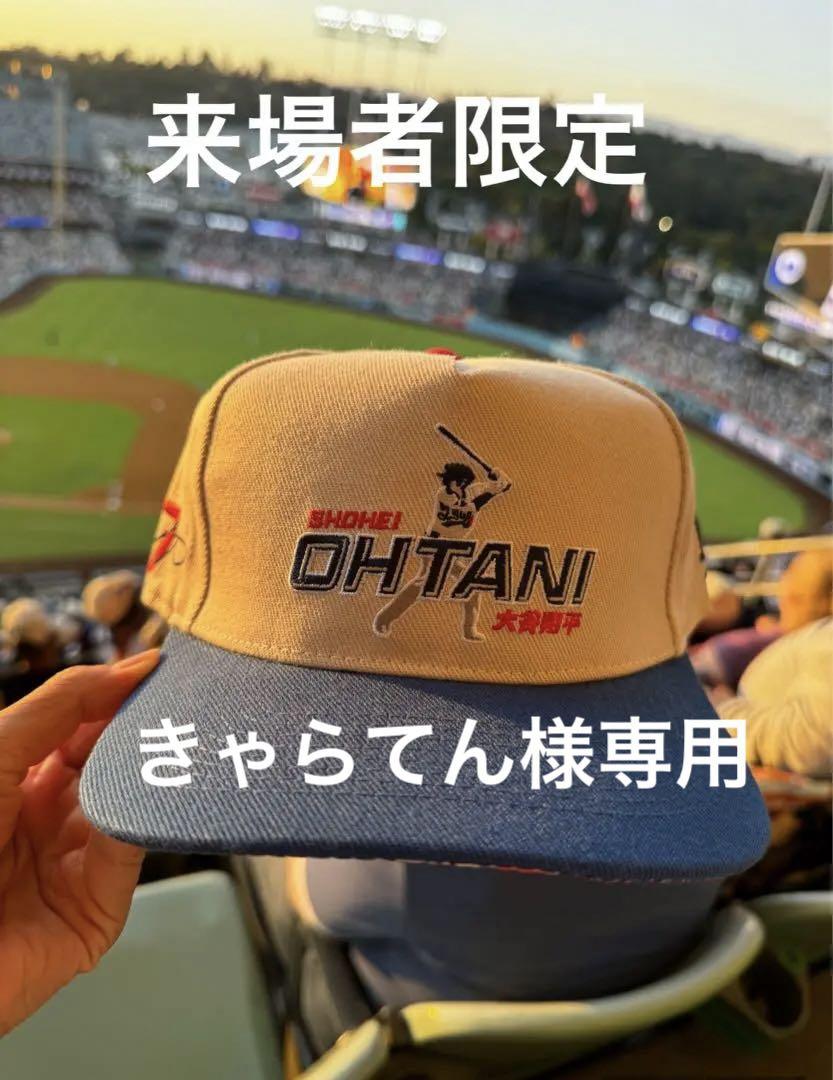 おまとめ