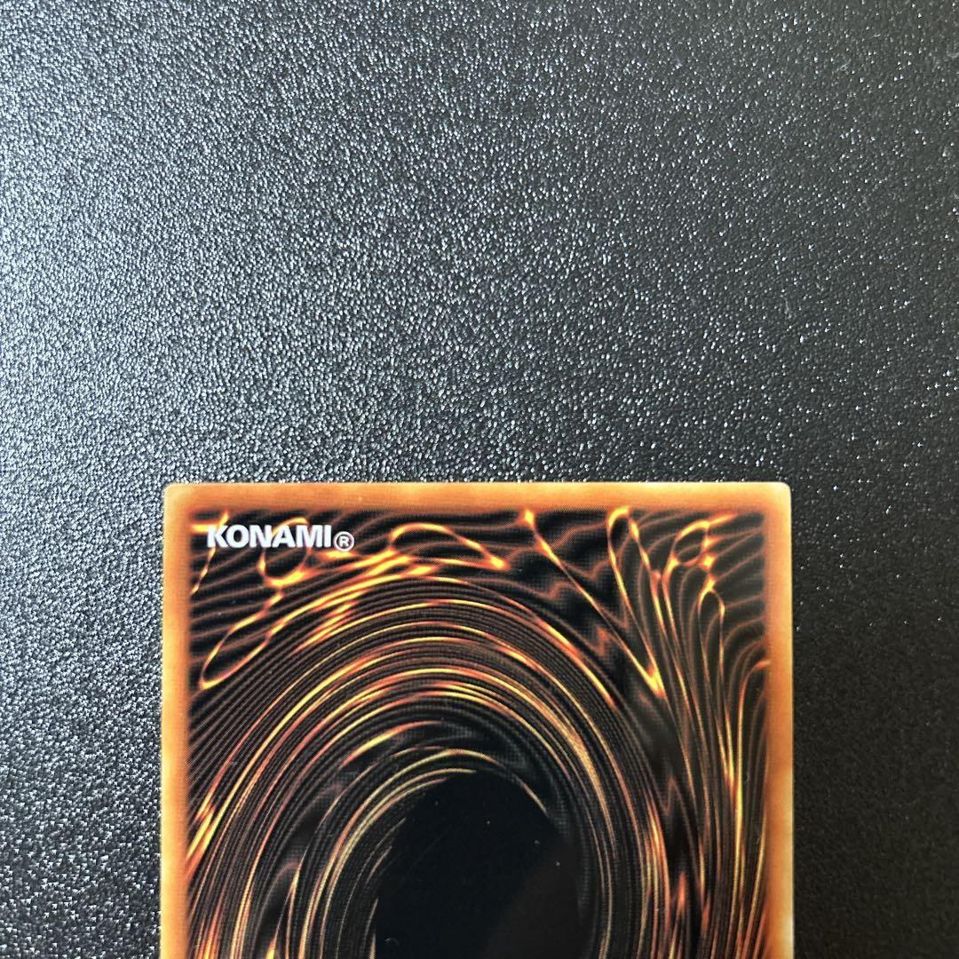 ブラック・マジシャン 初期絵 ステンレス No.2191 - メルカリ