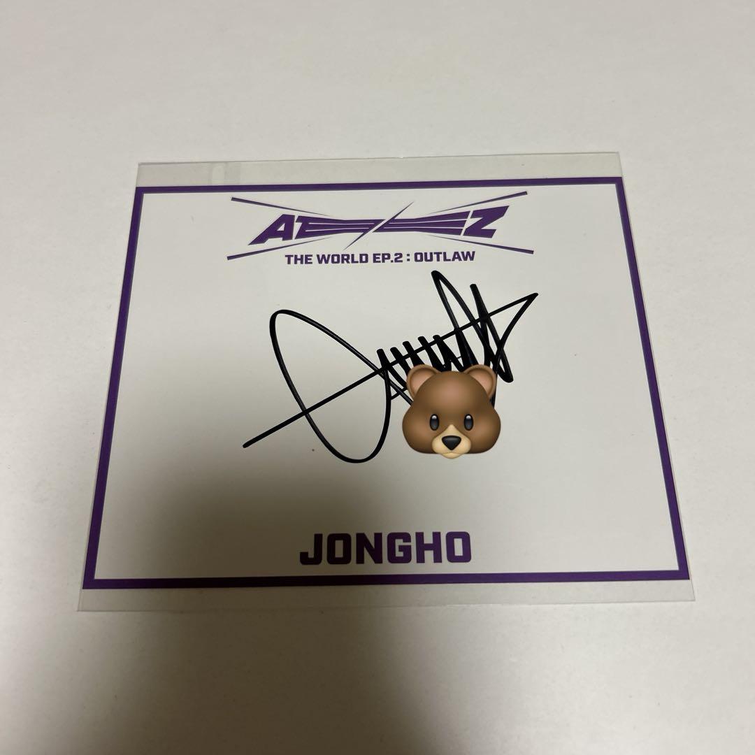 【送料無料（一部地域を除く）】 ATEEZ ジョンホ 直筆サイン JONGHO K-POP・アジア