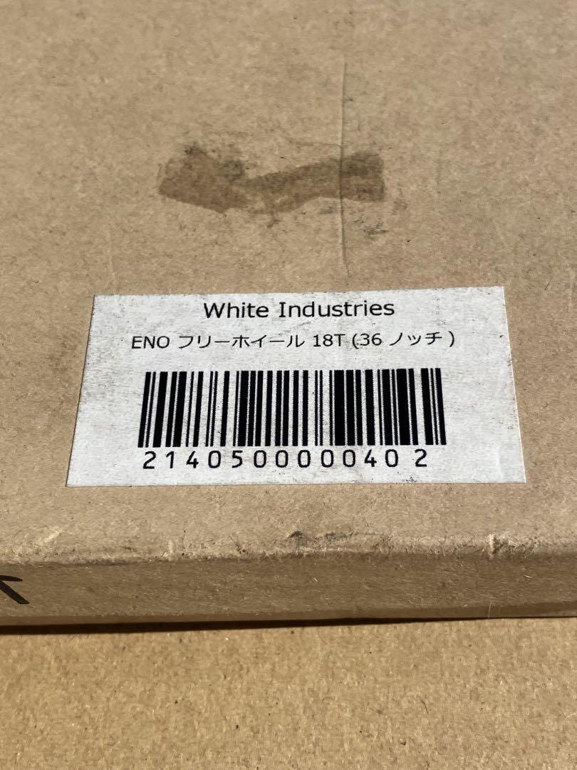 White Industries ENO フリーホイール 18T