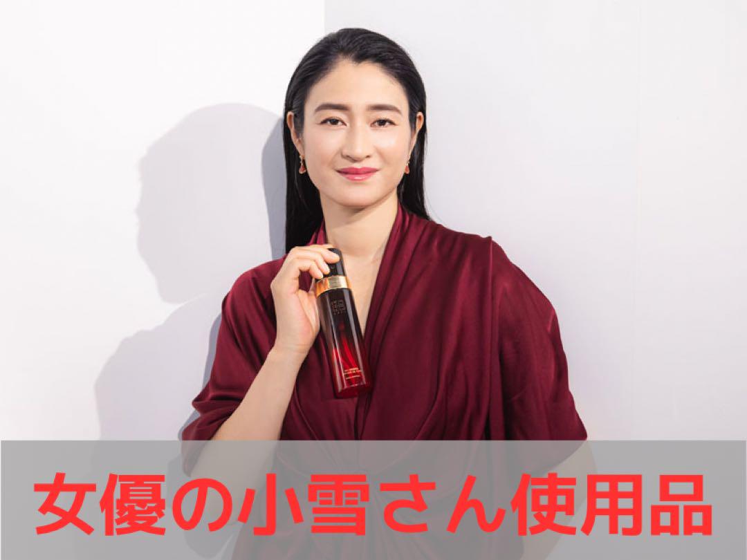 【新品】8本 BENI レッドジンセンヘリテージオイルフォーム ボノトックス