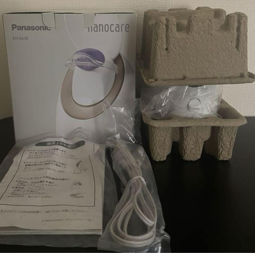 Panasonic EH-SA3C
