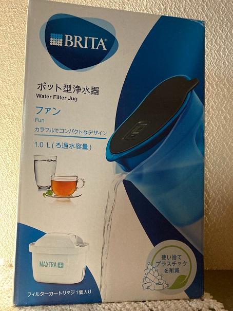 BRITA ポット型浄水器 Fun 1.0L +カートリッジ2個入