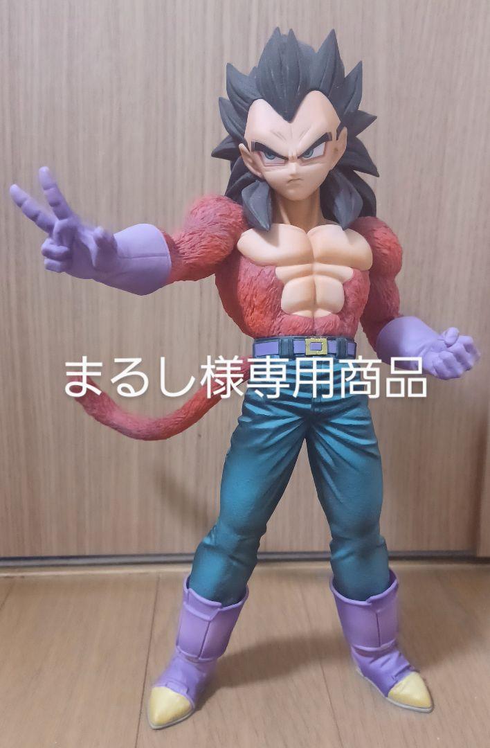 まるし様専用商品