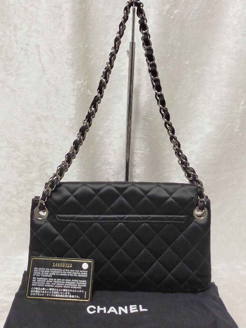 最終値下 シャネル マトラッセサテンチェーンショルダーTK053 bg8U1-m96645830098 CHANEL 在庫NEW