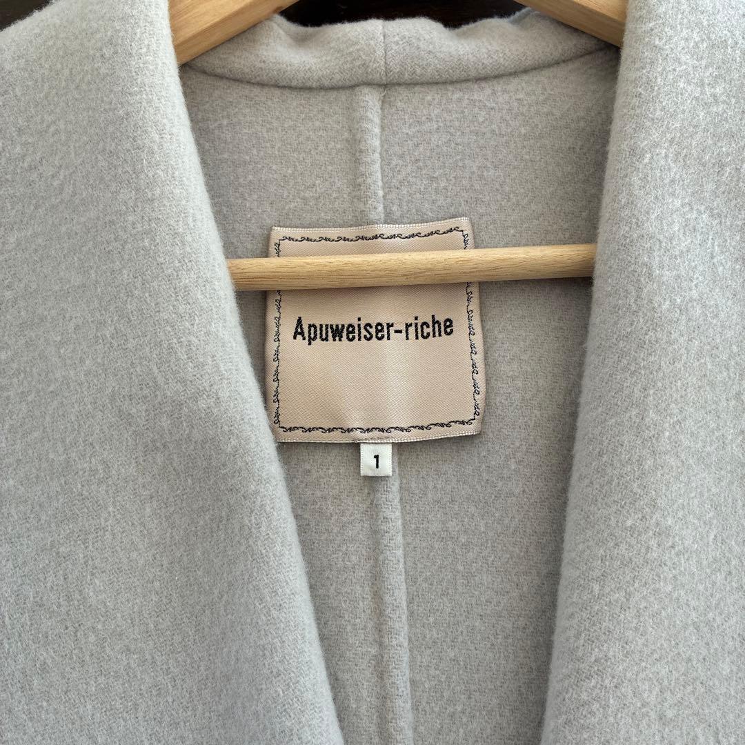 美品⭐︎アプワイザーリッシェ 袖ファーショートリバーコート Pコート ウール S 美品⭐︎アプワイザーリッシェ 袖ファーショートリバーコート Pコート ウール S