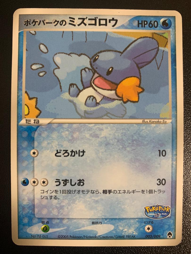 PSA10 ゲンガー CHR s10a 074/071 ダークファンタズマ PSA 10 GEM MINT JAPANESE POKEMON 2022 GENGAR 074/071 CHR