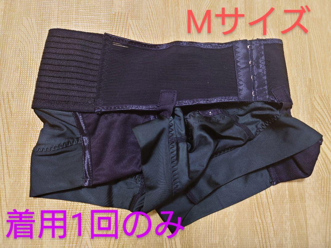豪華で新しい フィットキープ2 骨盤ベルト Mサイズ 説明書付き - インナー - labelians.fr 豪華で新しい フィットキープ2 骨盤ベルト Mサイズ 説明書付き - インナー - labelians.fr