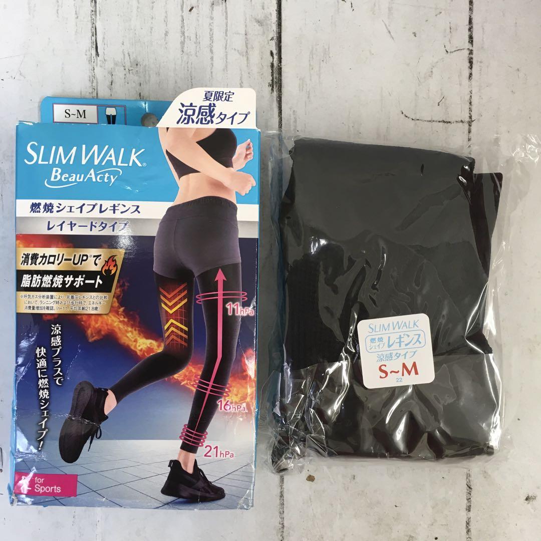 ピップ スリムウォーク 燃焼シェイプレギンス 涼感タイプ BK S-M 未使用 - メルカリ