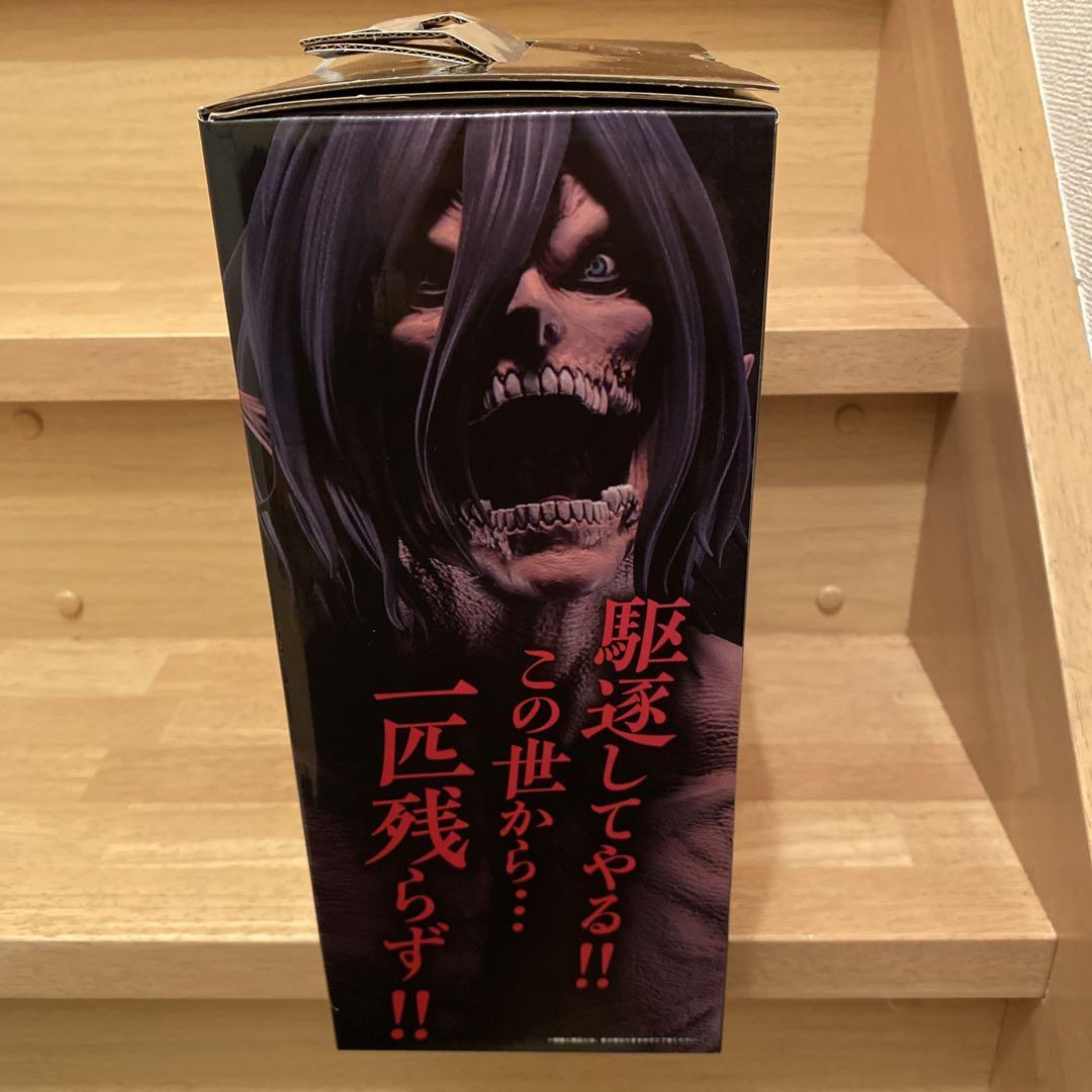 【ユズヒコ】一番くじ進撃の巨人「壁の外の世界」ラストワン賞エレン（巨人）