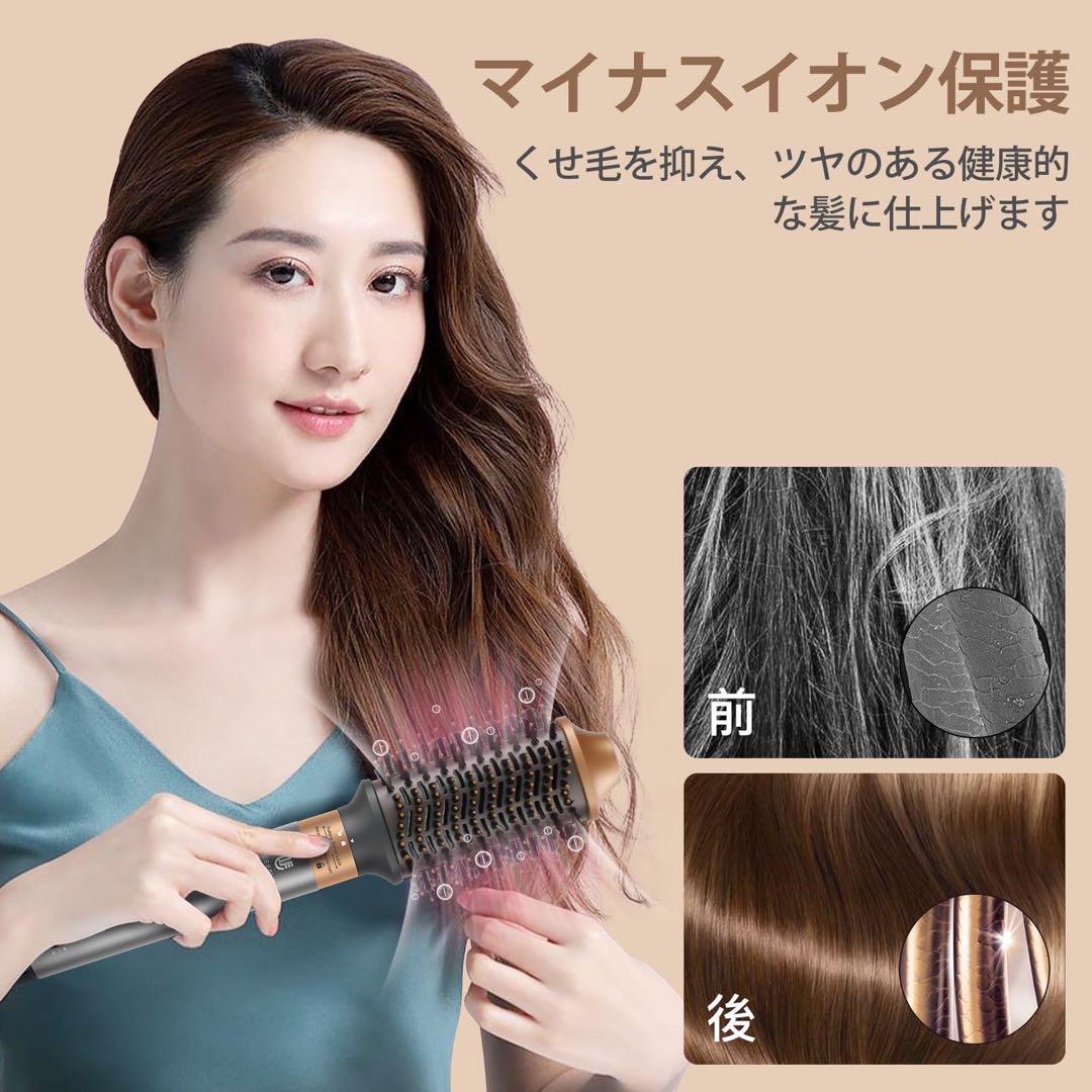 楽天市場】5in1ヘアドライヤー 大風量速乾ヘアドライヤー 10000W