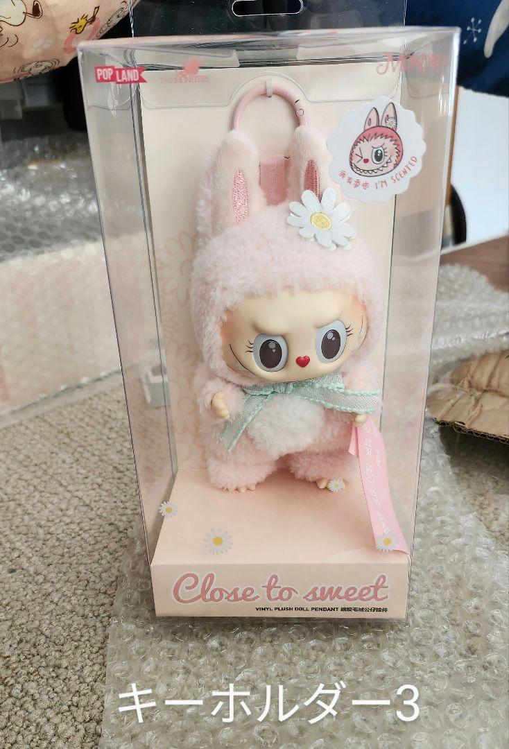 POPO♡ 新品POPMART LABUBU MOKOKO 第1代