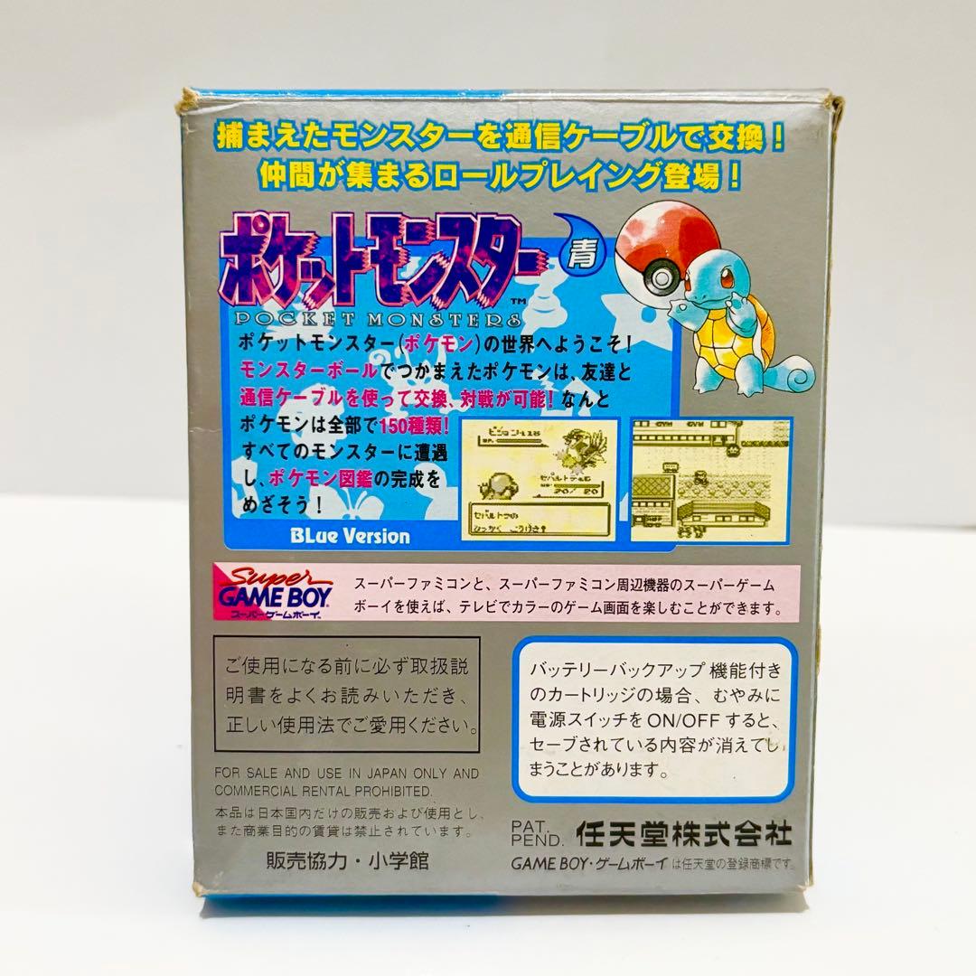 コロコロコミック傷や汚れあり