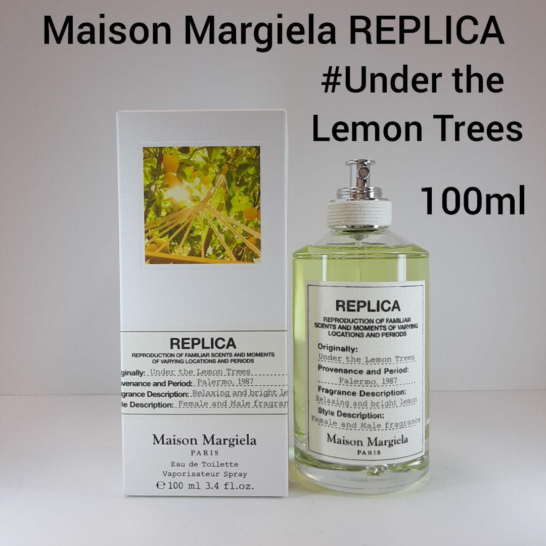 超高品質で人気の アンダー レプリカ メゾンマルジェラ ザ 香水 100ml レモンツリーE/T - ユニセックス - labelians.fr 超高品質で人気の アンダー レプリカ メゾンマルジェラ ザ 香水 100ml レモンツリーE/T - ユニセックス - labelians.fr