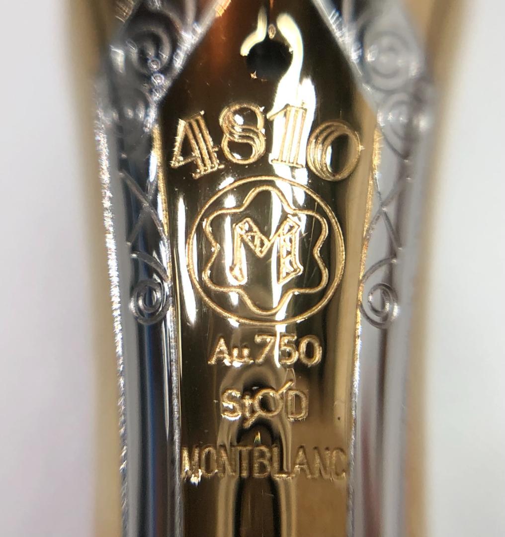 MONTBLANC Meisterstück F 149 万年筆 Au750 - メルカリ