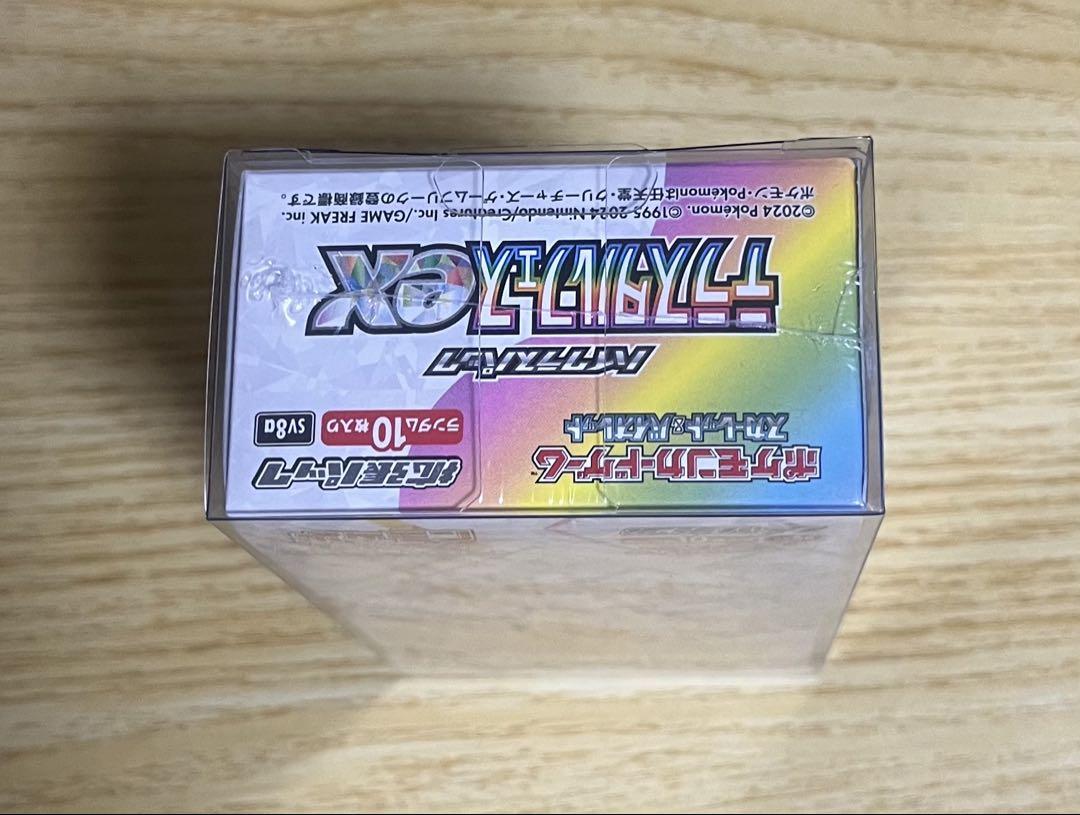 ポケモンカードゲーム テラスタルフェスEX シュリンク付き 1Box