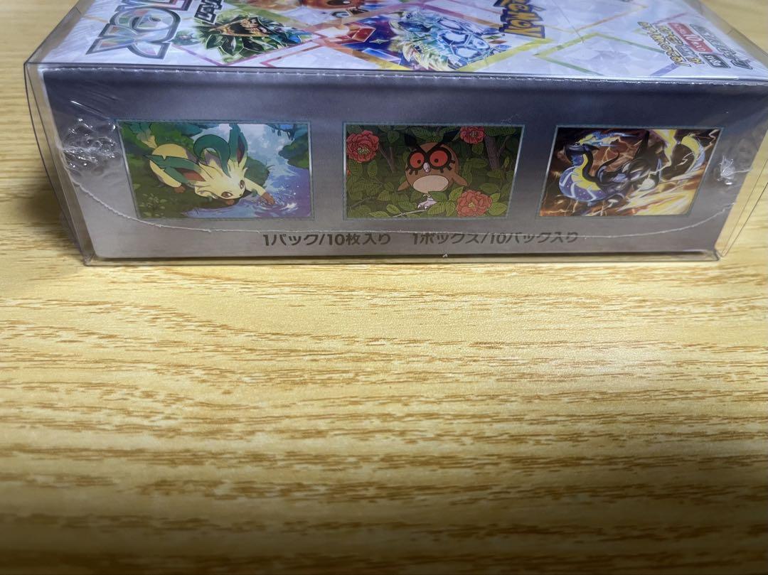 ポケモンカードゲーム テラスタルフェスEX シュリンク付き 1Box