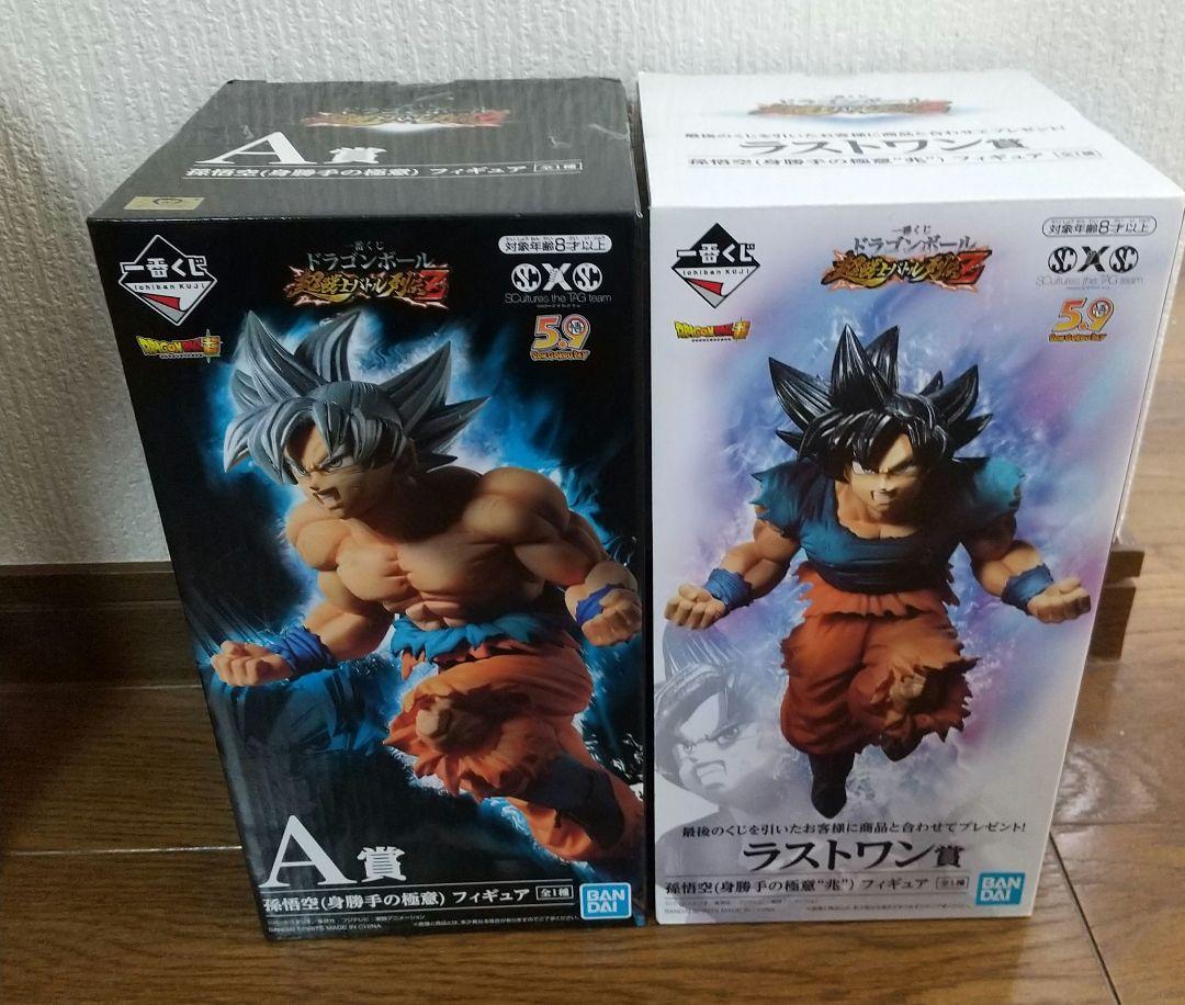 ドラゴンボール、一番くじ、ラストワン、身勝手、悟空、兆し ドラゴンボール、一番くじ、ラストワン、身勝手、悟空、兆し
