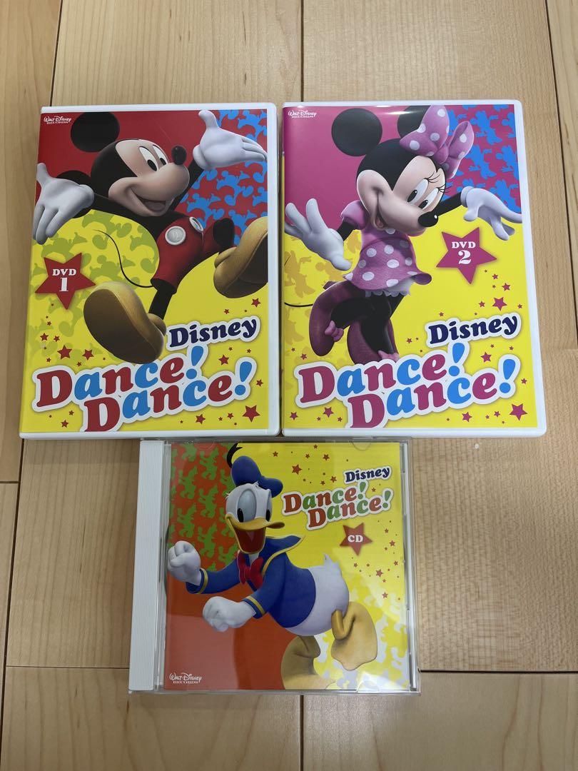 ディズニー　ダンスダンス